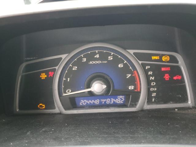 2HGFG12988H550224 - 2008 HONDA CIVIC EXL თეთრი ფოტო 9