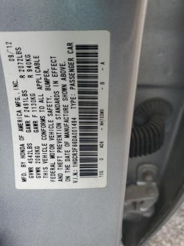 1HGCR3F86DA001494 - 2013 HONDA ACCORD EXL 银色 照片 12