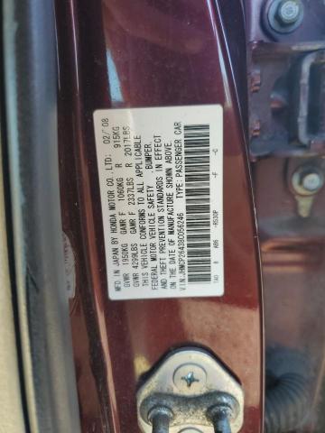 JHMCP26438C056246 - 2008 HONDA ACCORD LXP 栗色 照片 12
