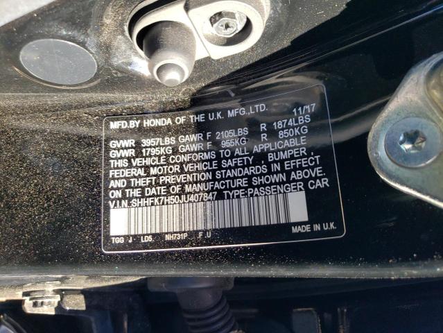 SHHFK7H50JU407847 - 2018 HONDA CIVIC EX შავი ფოტო 12