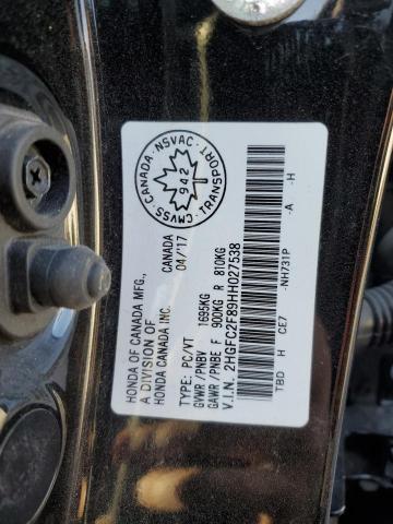 2HGFC2F89HH027538 - 2017 HONDA CIVIC EX 黑色 照片 13