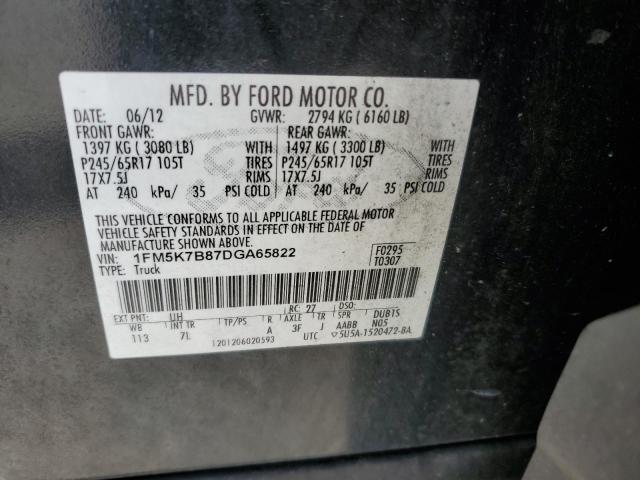 1FM5K7B87DGA65822 - 2013 FORD EXPLORER Noir photo 13
