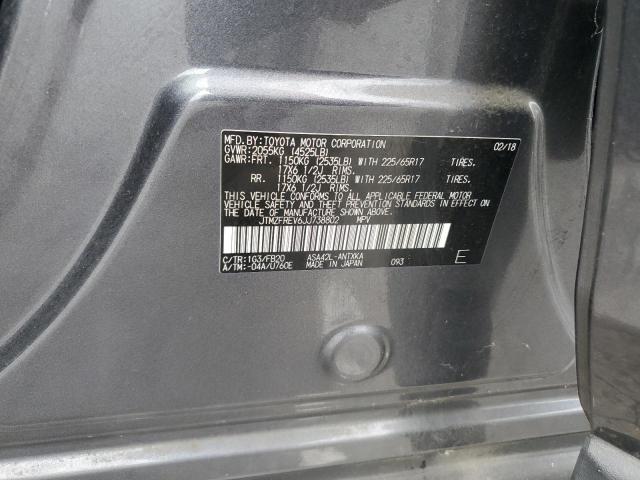 JTMZFREV6JJ738802 - 2018 TOYOTA RAV4 LE ნაცრისფერი ფოტო 13