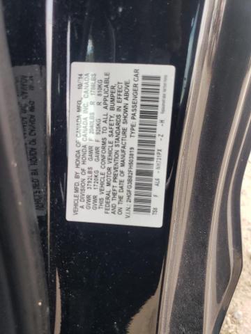 2HGFG3B82FH503819 - 2015 HONDA CIVIC EX BLACK photo 12