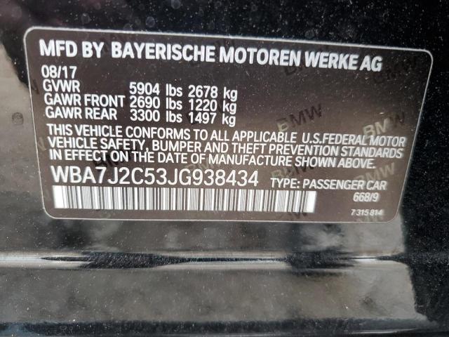 WBA7J2C53JG938434 - 2018 BMW 740 XE BLACK photo 12