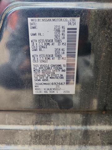 5N1AR2MNXEC692667 - 2014 NISSAN PATHFINDER S Կապույտ լուսանկար 13