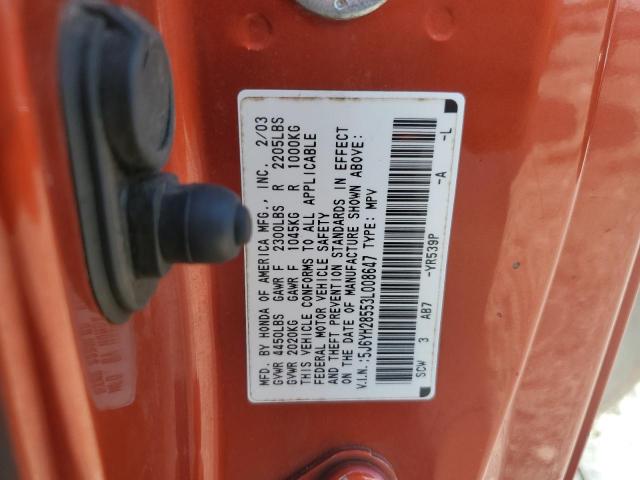 5J6YH28553L008647 - 2003 HONDA ELEMENT EX 橙色 照片 14