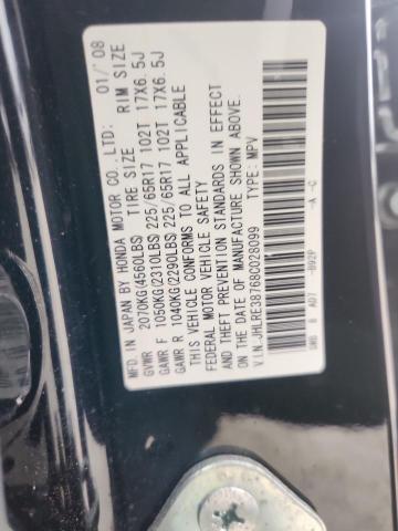 JHLRE38768C028099 - 2008 HONDA CR-V EXL BLACK photo 13