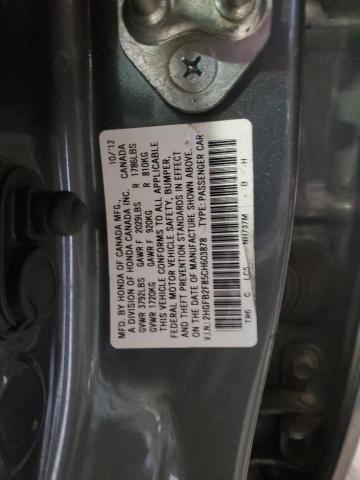 2HGFB2F85CH603878 - 2012 HONDA CIVIC EX ნაცრისფერი ფოტო 12