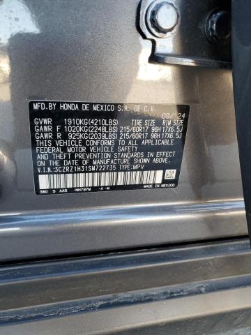 3CZRZ1H31SM722735 - 2025 HONDA HR-V LX 灰色 照片 14