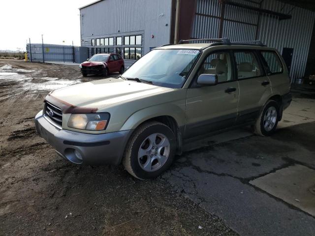 JF1SG65654H723148 - 2004 SUBARU FORESTER 2.5XS Qızıl foto 1