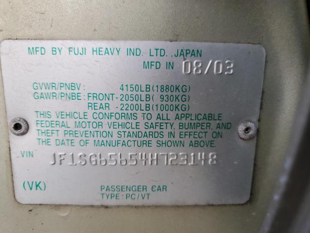 JF1SG65654H723148 - 2004 SUBARU FORESTER 2.5XS Qızıl foto 12