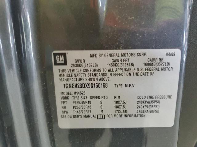 1GNEV23DX9S160168 - 2009 CHEV TRAVERSE LT ნაცრისფერი ფოტო 13