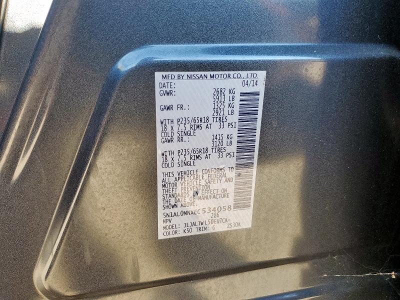 5N1AL0MNXEC534058 - 2014 INFINITI QX60 GRAY photo 13