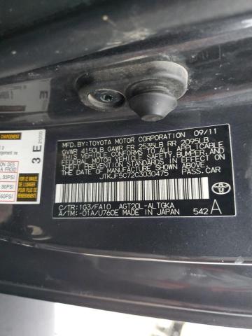 JTKJF5C72C3030475 - 2012 TOYOTA SCION TC ნაცრისფერი ფოტო 12