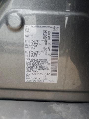 5N1AT2MT6JC753040 - 2018 NISSAN ROGUE S ნაცრისფერი ფოტო 13