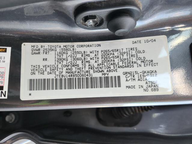 JTEBU14R850060431 - 2005 TOYOTA 4RUNNER SR5 Boz foto 13