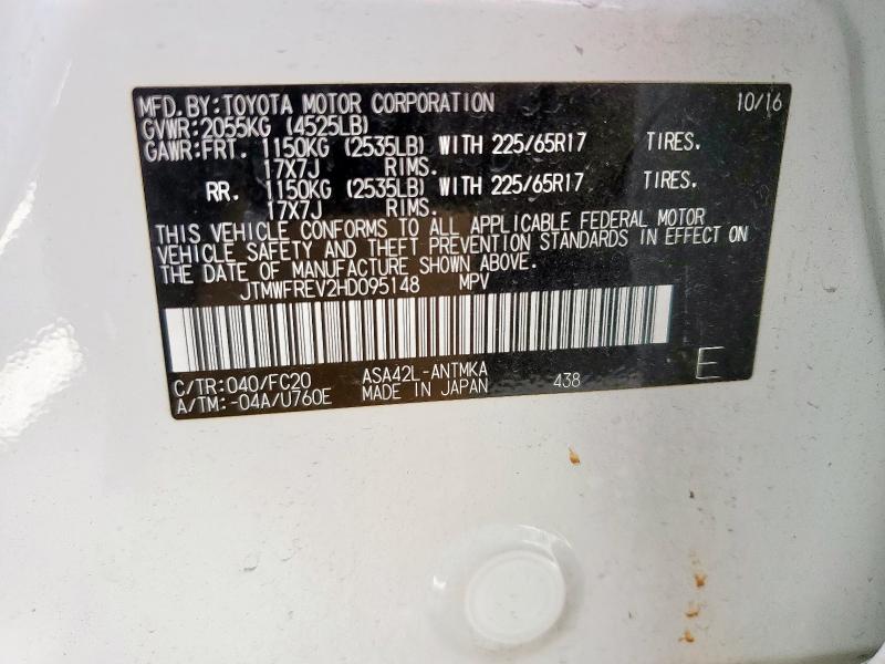 JTMWFREV2HD095148 - 2017 TOYOTA RAV4 XLE თეთრი ფოტო 12