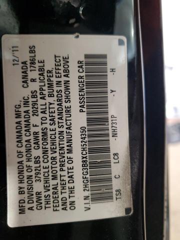 2HGFG3B8XCH524350 - 2012 HONDA CIVIC EX BLACK photo 12