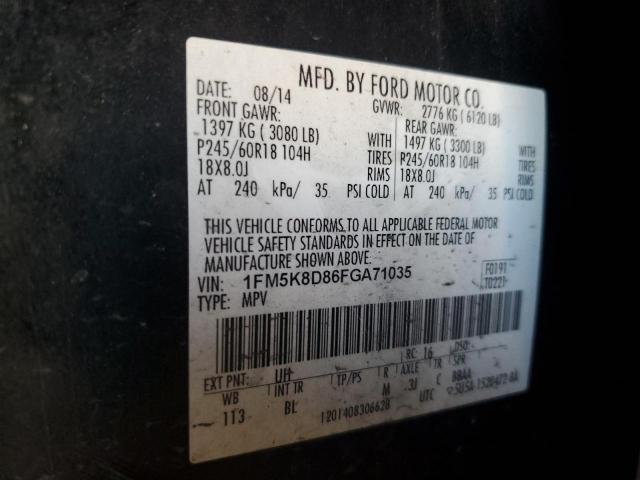 1FM5K8D86FGA71035 - 2015 FORD EXPLORER XLT 黑色 照片 14