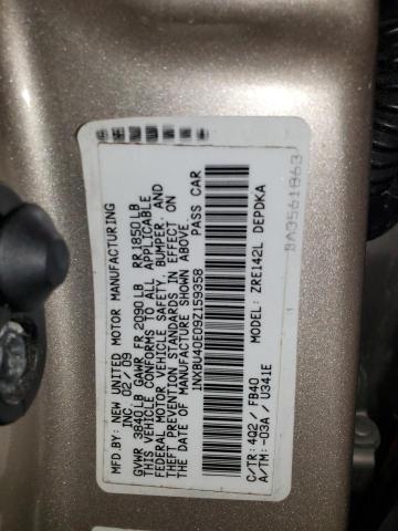 1NXBU40E09Z159358 - 2009 TOYOTA COROLLA BASE أسمر صورة 12