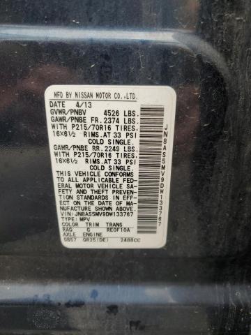 JN8AS5MV9DW133767 - 2013 NISSAN ROGUE S 蓝色 照片 14