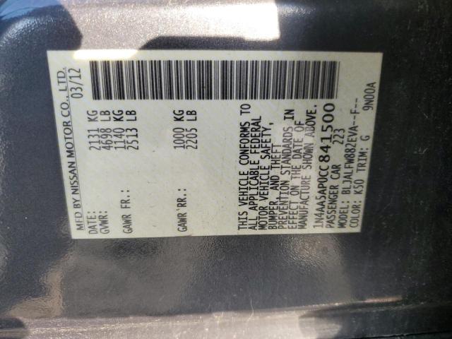 1N4AA5AP0CC841500 - 2012 NISSAN MAXIMA S 灰色 照片 24