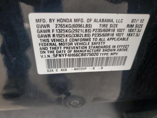 5FNYF4H66CB075020 - 2012 HONDA PILOT EXL BLACK photo 13