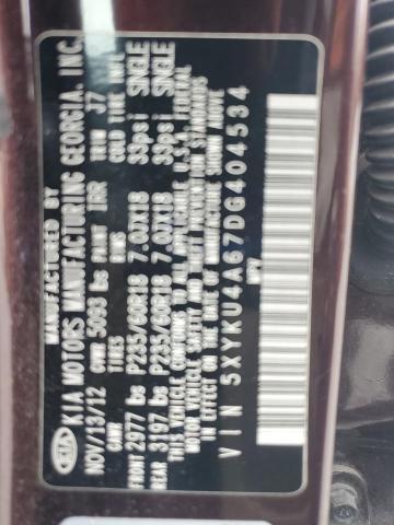 5XYKU4A67DG404534 - 2013 KIA SORENTO EX 勃艮第红 照片 13