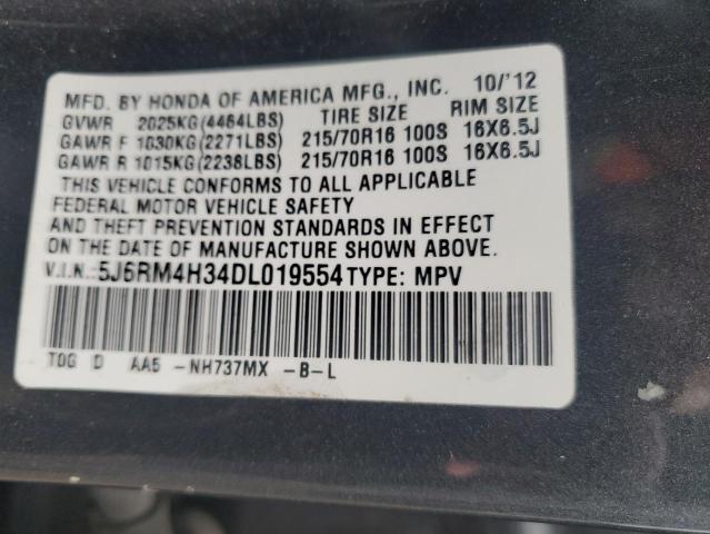 5J6RM4H34DL019554 - 2013 HONDA CR-V LX ნაცრისფერი ფოტო 14