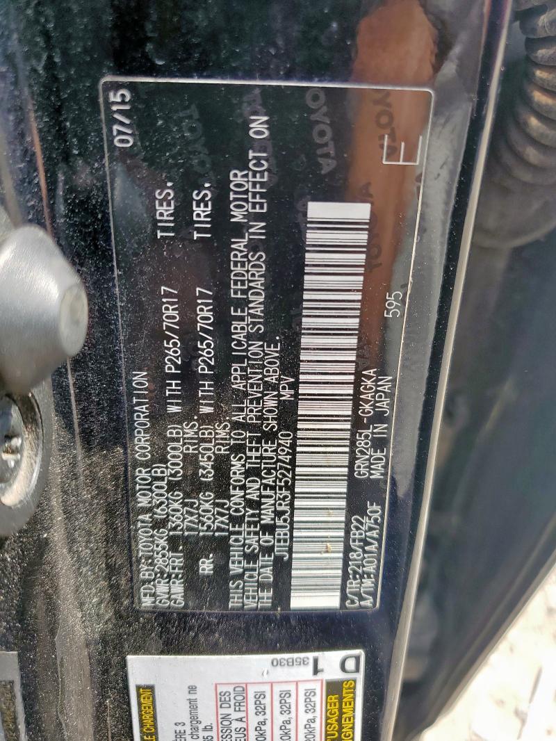 JTEBU5JR3F5274940 - 2015 TOYOTA 4RUNNER SR5/SR5 PREMIUM 黑色 照片 12