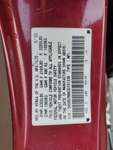 SHSRD78863U151339 - 2003 HONDA CR-V EX RED photo 13