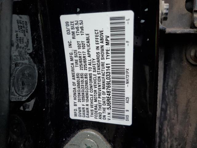 5J6RE48769L033141 - 2009 HONDA CR-V EXL BLACK photo 13