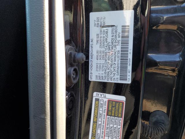 5J6RW2H51HL067308 - 2017 HONDA CR-V EX BLACK photo 13