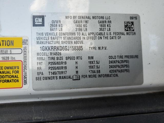 1GKKRRKD6GJ158385 - 2016 GMC ACADIA SLT-1 თეთრი ფოტო 13