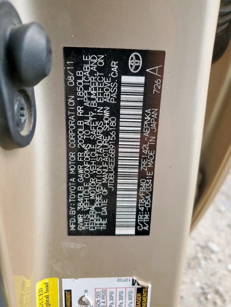 JTDBU4EE6B9156180 - 2011 TOYOTA COROLLA BASE Or photo 12