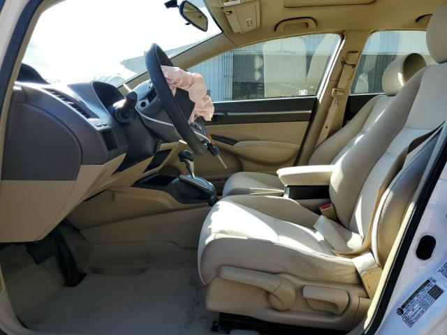 1HGFA16827L024479 - 2007 HONDA CIVIC EX თეთრი ფოტო 7