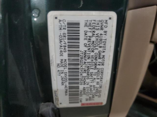JT2BG22K5Y0473539 - 2000 TOYOTA CAMRY CE 绿色 照片 12