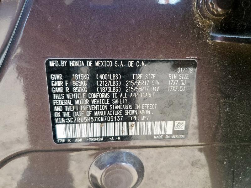 3CZRU5H57KM705137 - 2019 HONDA HR-V EX كستنائي صورة 12