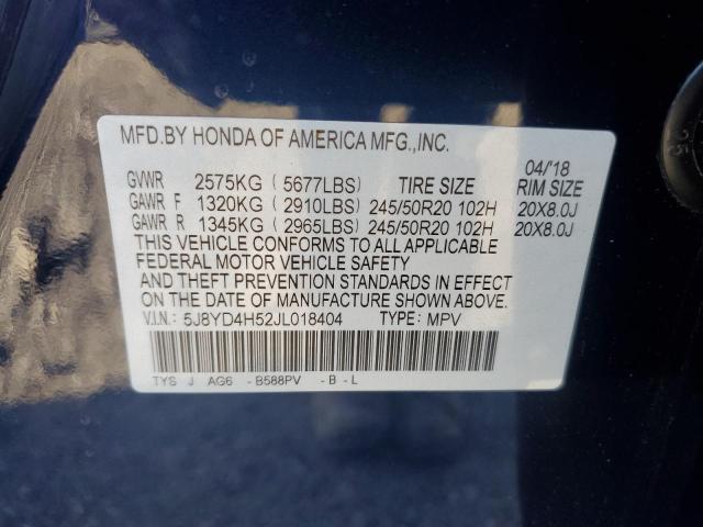 5J8YD4H52JL018404 - 2018 ACURA MDX TECHNOLOGY Көк фото 13