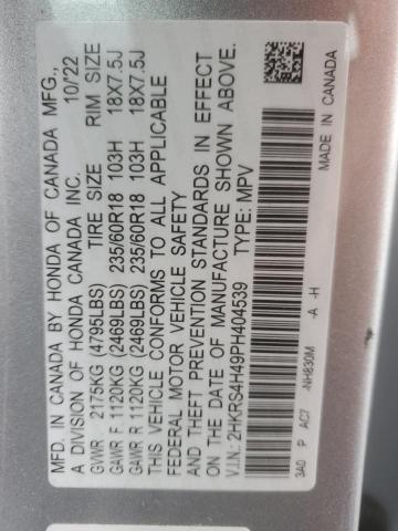 2HKRS4H49PH404539 - 2023 HONDA CR-V EX ვერცხლისფერი ფოტო 13