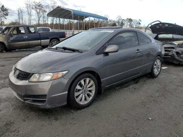 2011 HONDA CIVIC EX, 
