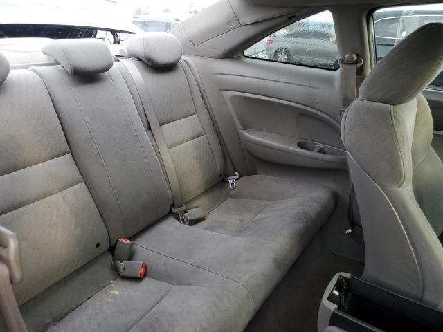 2HGFG1B85BH502730 - 2011 HONDA CIVIC EX ნაცრისფერი ფოტო 10