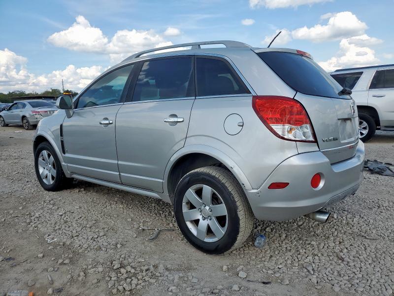 3GSCL53778S650933 - 2008 SATURN VUE XR Gümüş foto 2