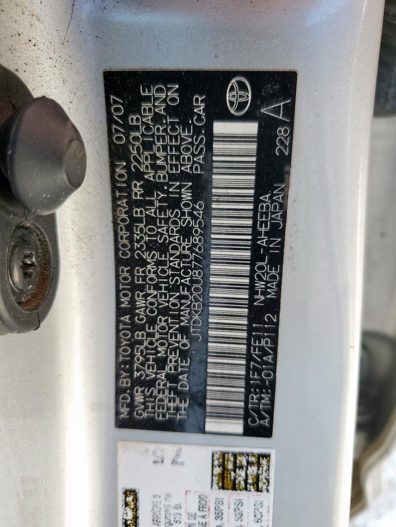 JTDKB20U877689546 - 2007 TOYOTA PRIUS ვერცხლისფერი ფოტო 13