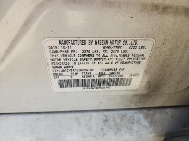 JN1CV6AP8CM624190 - 2012 INFINITI G37 BASE WHITE photo 12