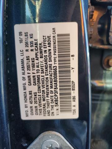 5KBCP3F84AB008663 - 2010 HONDA ACCORD EXL BLUE photo 13