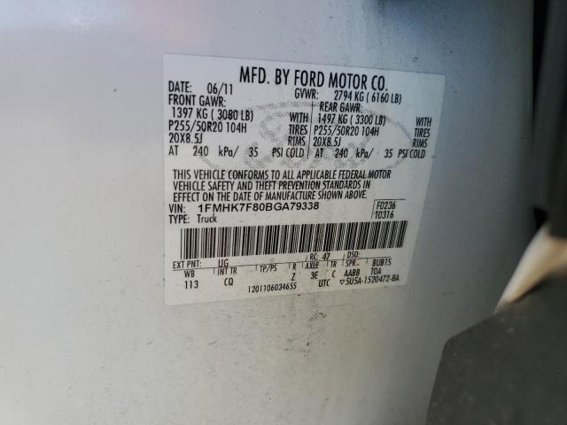 1FMHK7F80BGA79338 - 2011 FORD EXPLORER LIMITED WHITE photo 12