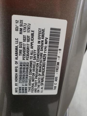 5FNRL5H63CB074829 - 2012 HONDA ODYSSEY EXL Алтын фото 13