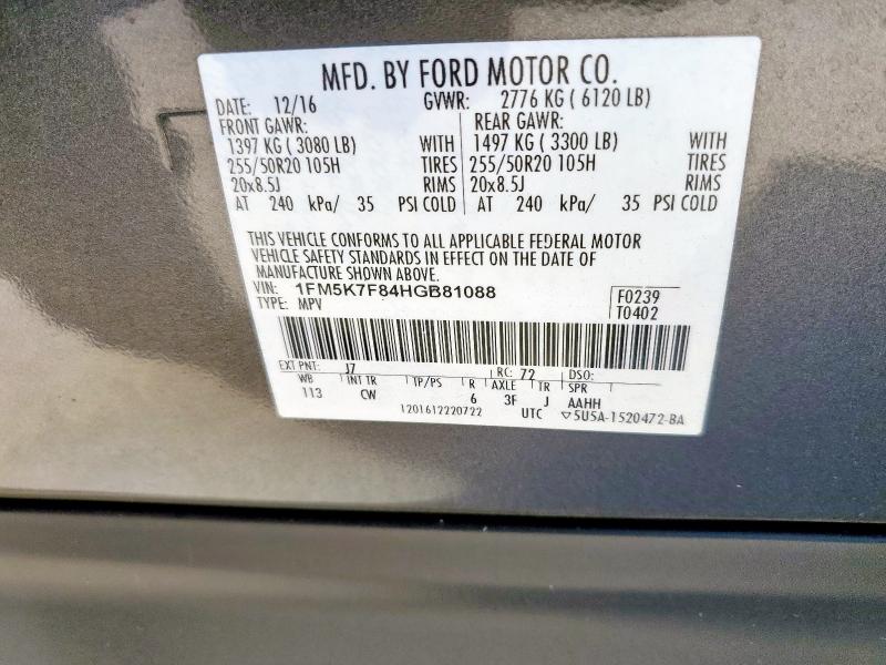 1FM5K7F84HGB81088 - 2017 FORD EXPLORER LIMITED CHARCOAL photo 14